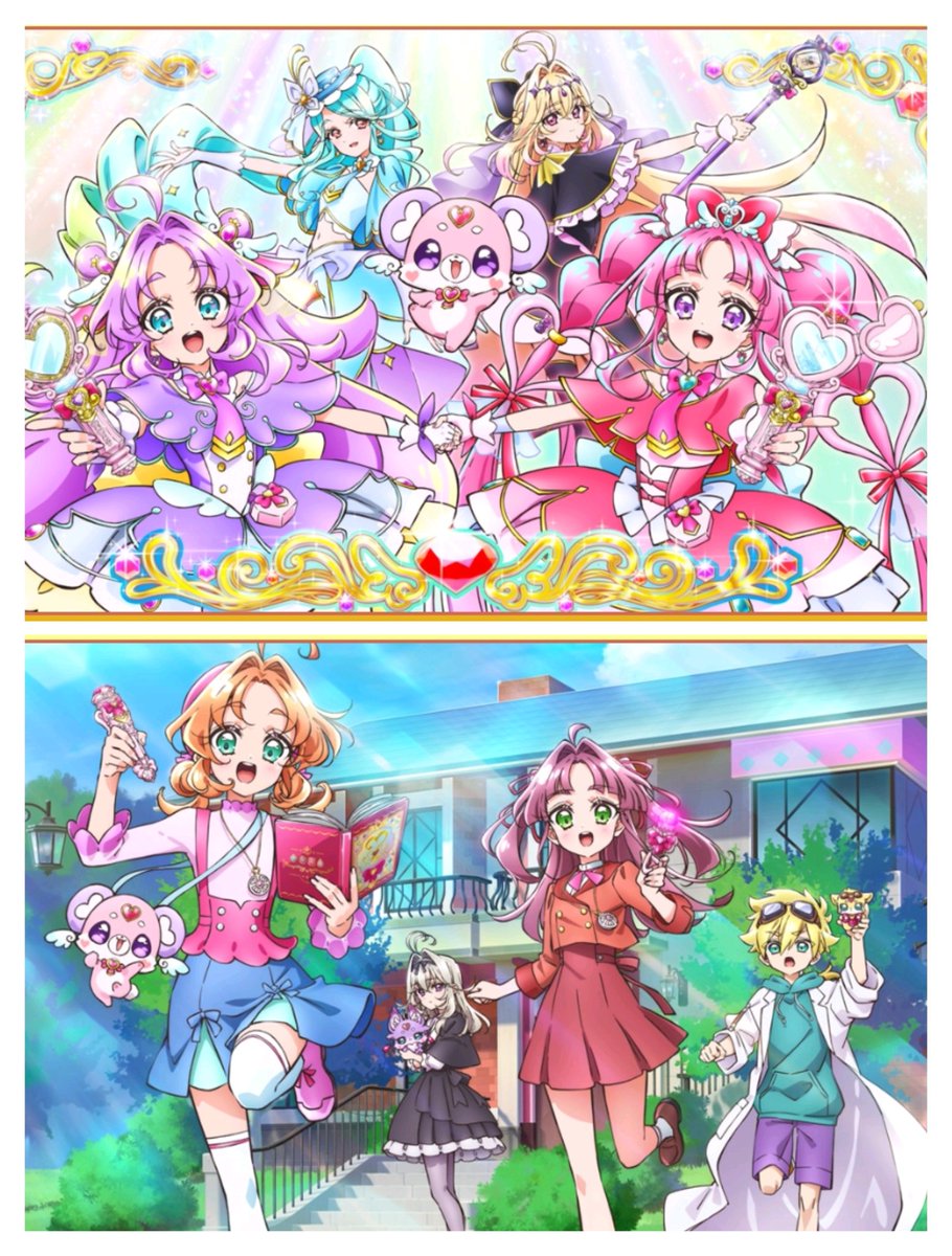 プリキュアのようわからんやつ Amazon.co.jp: 小説 プリキュアオールスターズDX3 未来にとどけ