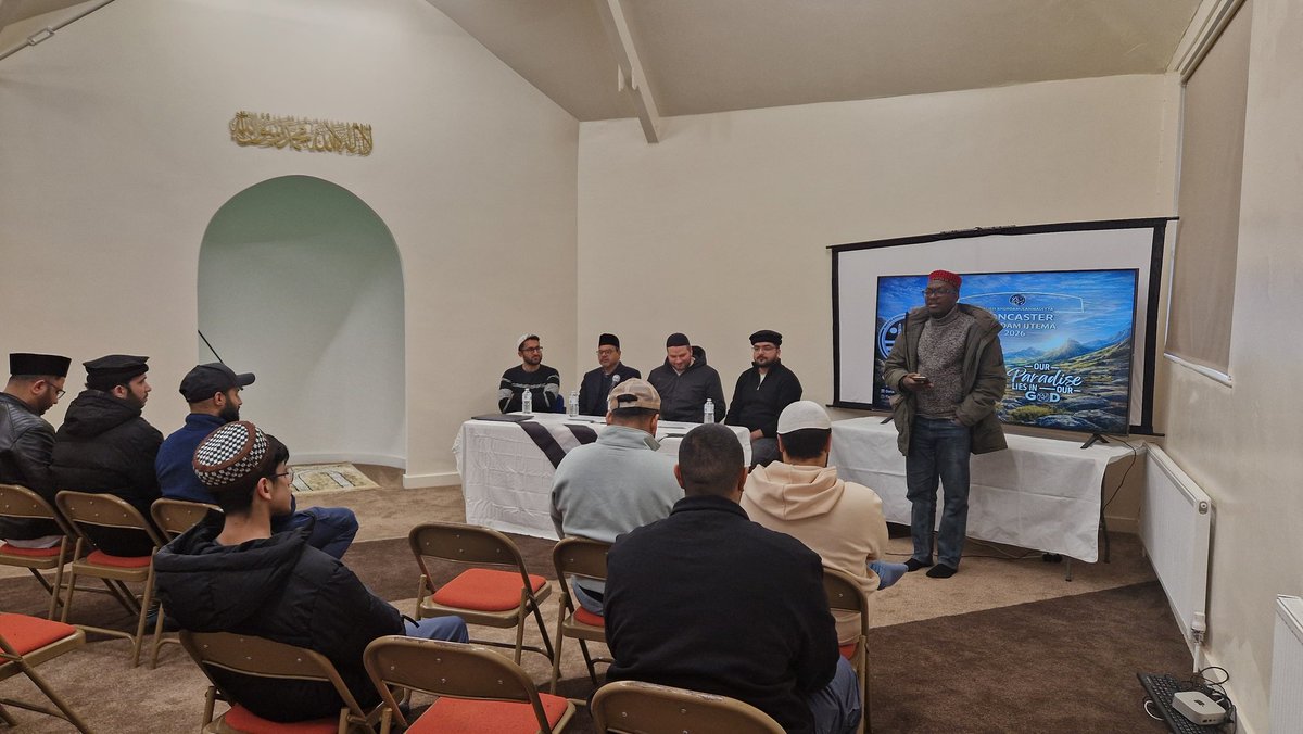 Doncaster Ahmadiyya Muslims - Baitul Baseer Mosque tweet media