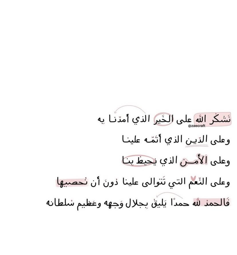 amj3a_'s tweet photo. https://t.co/2NWaZc5zrR