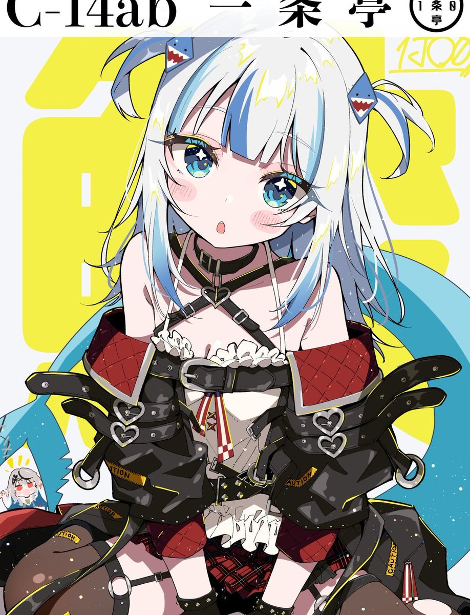 Macathan's tweet image. 釣り道具を新調したので、今度の週末は早起きして川に向かう予定 🌹