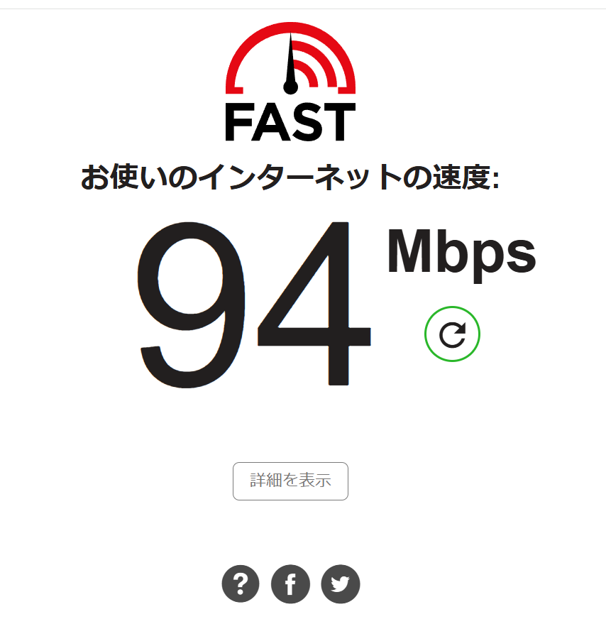 コメントお客 僕も同じことしてた。