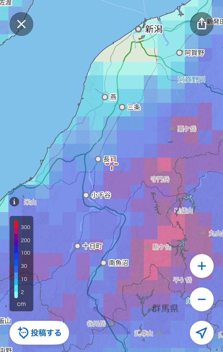 今日のハイスタの新潟LIVE、しばらくチケット取れる状態だったんで買おうか検討してたけど群馬経由でも途中の高速が山の中を通るんでスタッドレス必須と知って諦めた。  こりゃあ無理だわ。この前高速で衝突炎上したのもこのルート。 まあでも新潟自体は雪積もってないんだ ...