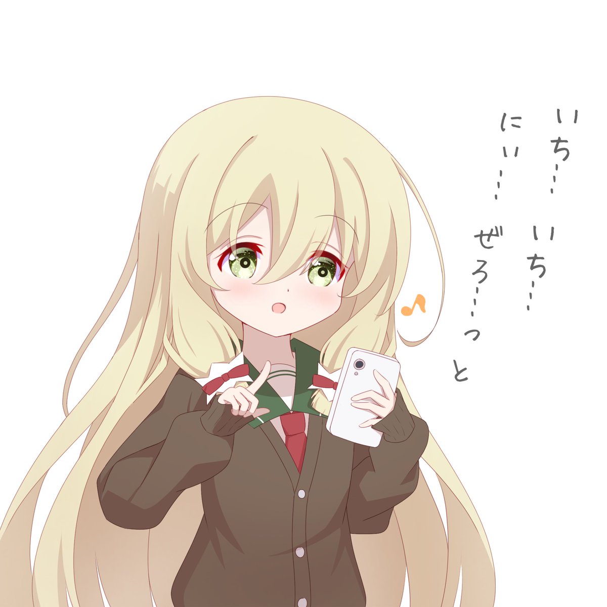 り🍵 (@Pikatexiu_106) on X