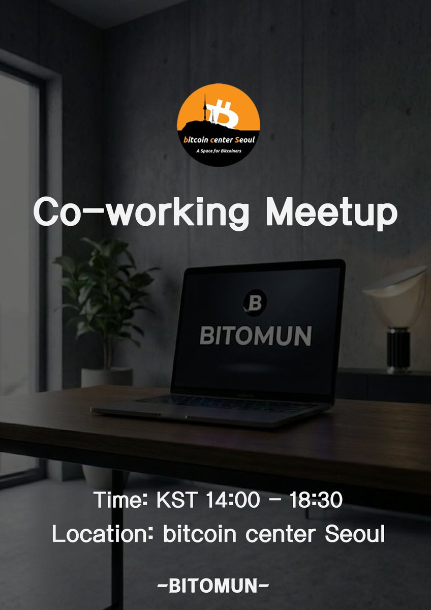 numocoinミ☆𝑁𝑈𝑀𝑂𝑅𝑂.𝐼𝑂☆彡비트코인 ATM 위치.olu