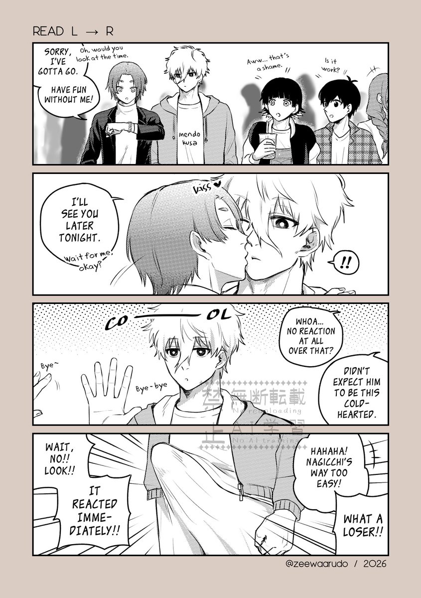 Instant reaction
#nagireo #ngro