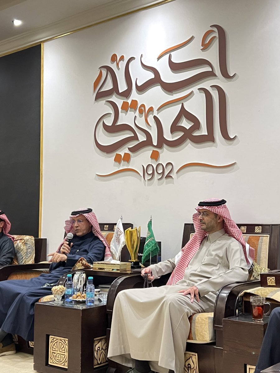 سالم العمري tweet media