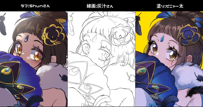 ピニャー太さん主催のラフ交換イベントに自分が担当した部分です!
からあげさんからのファインメルト愛とパスタさんからの胸へのこだわりに感服いたしました 