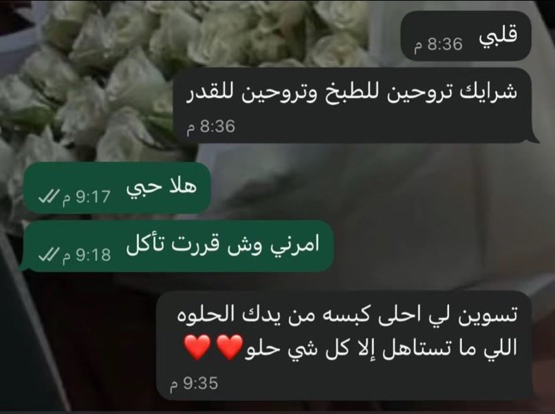 𝐍𝐨𝐫𝐚 tweet media