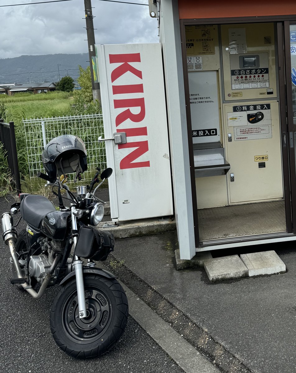 永福 アーボー (@N280zx) / Posts / X