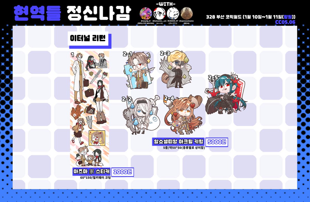 numocoinミ☆𝑁𝑈𝑀𝑂𝑅𝑂.𝐼𝑂☆彡비트코인 복원구문.imw