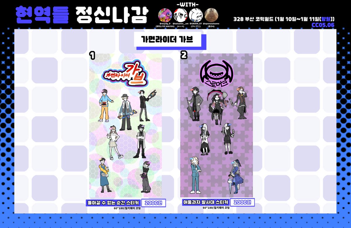 NUMORO코인ミ☆𝒏𝒖𝒎𝒐𝒓𝒐.𝒊𝒐☆彡비트코인 복원구문.acv