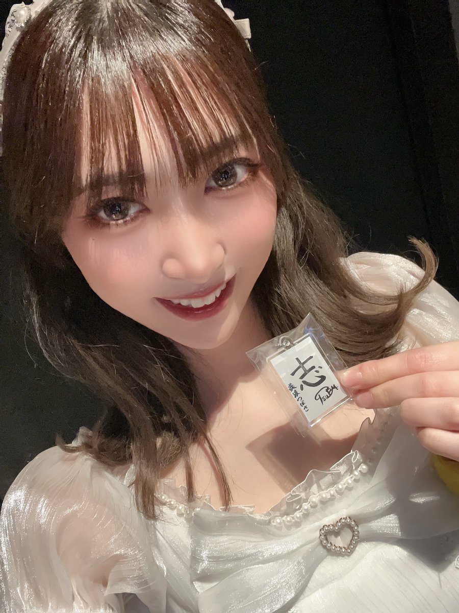 tsubasa_tmyr's tweet photo. #CherryBomb お年玉あげちゃうLIVE!
ありがとうございました✨️✨️

たくさんのお客さんと楽しい時間を過ごせて幸せでした🫶
アクキーは「志」❕
これからも志高く頑張ります🔥🔥
まずは #デジホム2026 🎮

 #ユメマニ  #劇団たまゆら https://t.co/nmNqVu1gJY