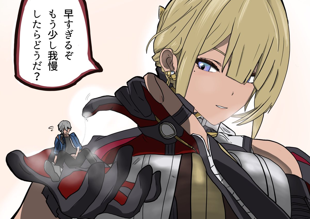 NTdestroymode's tweet image. 2分も耐えられなかったようです...