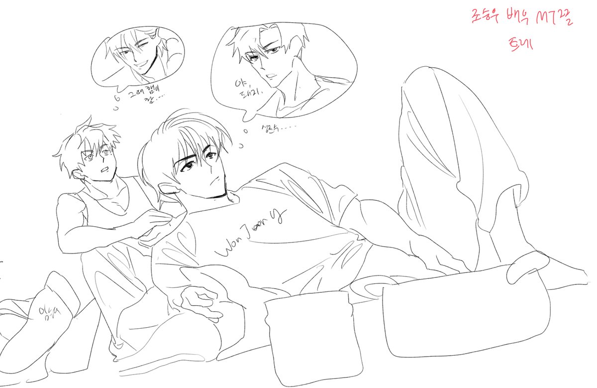 U_kIlleD_KeNnY_'s tweet image. 준빵 뱅상