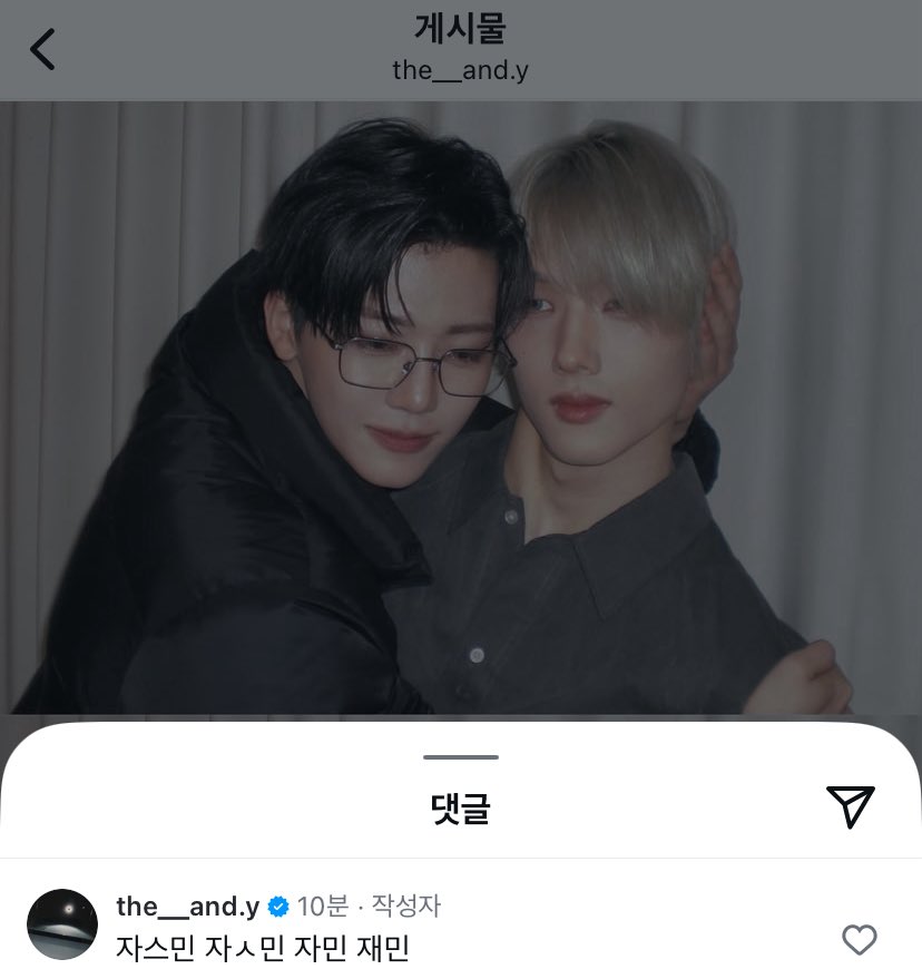 260111 지성 인스타 댓글

the__and.y
🤍🤍
자스민 자ㅅ민 자민 재민