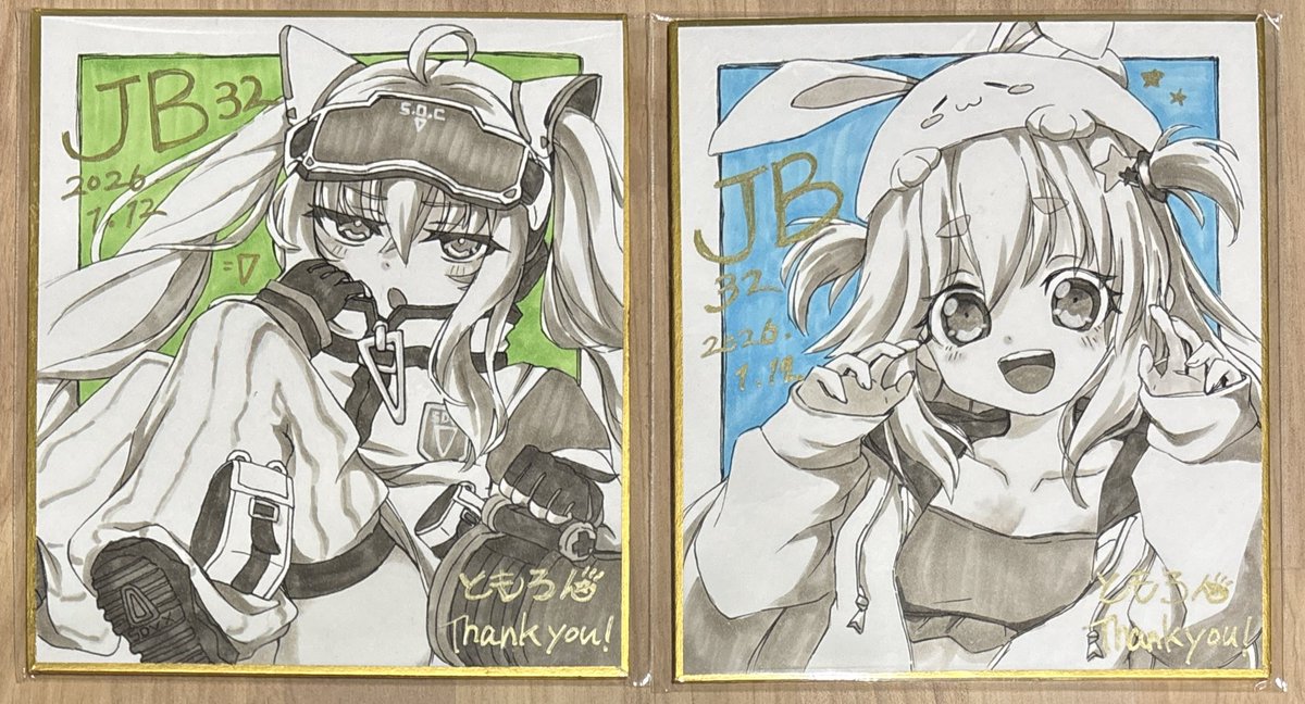 やればできるということで有名