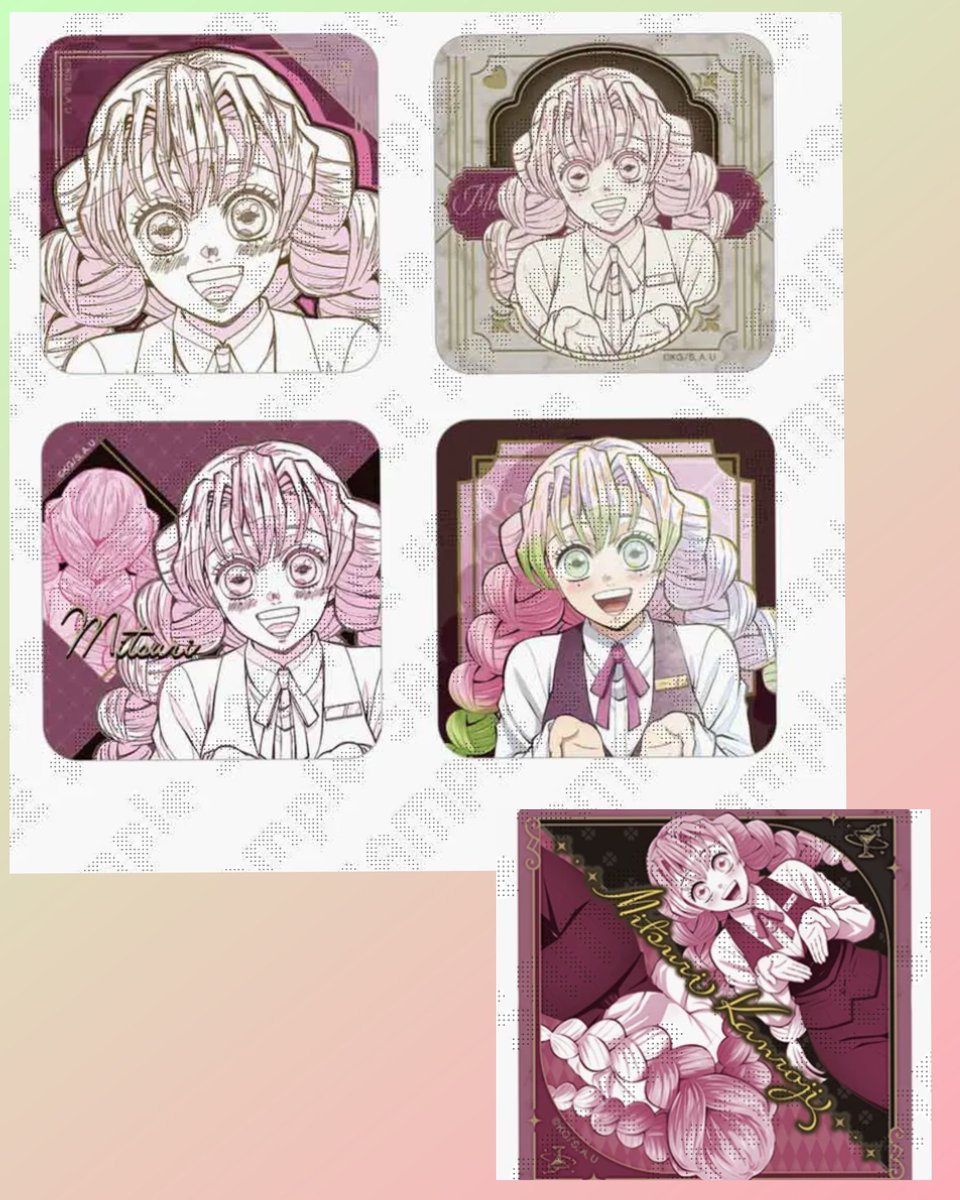 交換譲渡】鬼滅の刃 ufotable MOCKTAIL BAR ロト くじ 甘露寺蜜璃