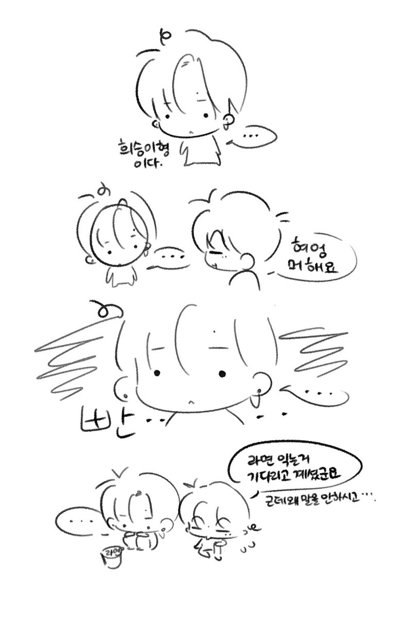 Jjjongsaeng22's tweet image. 낙서방출합니다