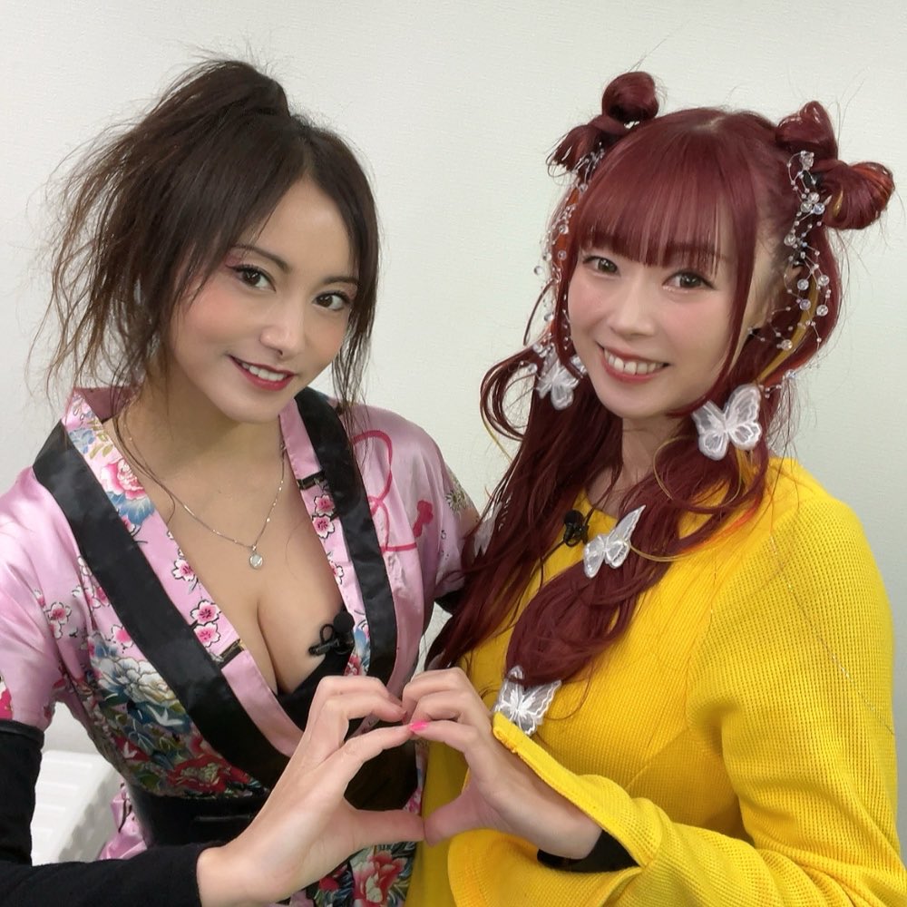 chiaking58's tweet image. 新年初のLLCをご覧いただきありがとうございました🥹
ゲストの成瀬瑛美ちゃんと🫶
明るくて元気でいつも好きなことに夢中で一生懸命で…本当に大好き💛またゆっくりご飯行こうね🍻2026年も何卒宜しくお願いします🙏
#chiaking_LLC #LLC #たかはし智秋 #成瀬瑛美 
◉配信URL⤵️
live.nicovideo.jp/watch/lv349300…