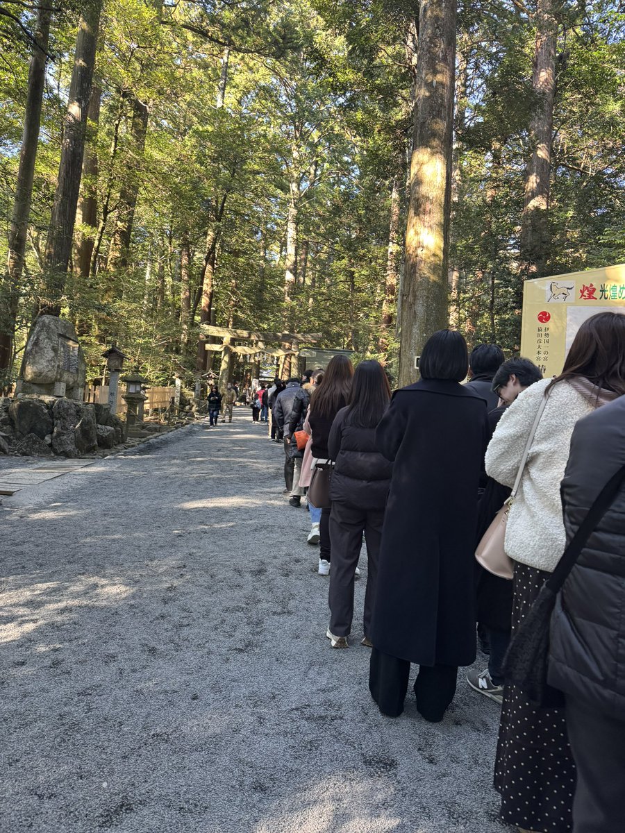 のん (@77nonono77) / Posts / X