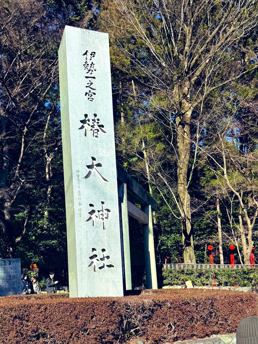 のん (@77nonono77) / Posts / X