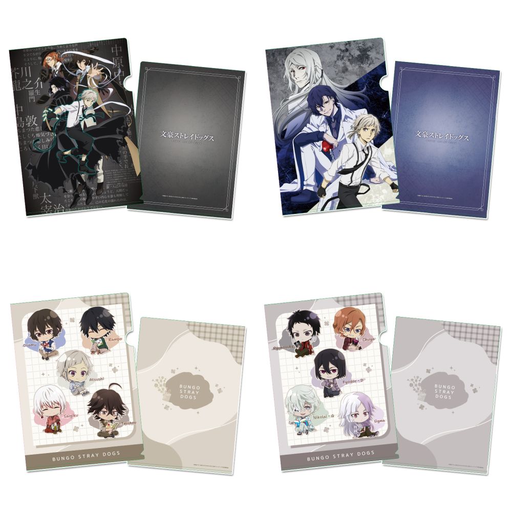 ☆新着☆ 【文豪ストレイドッグス】 クリアファイル キャンバストート