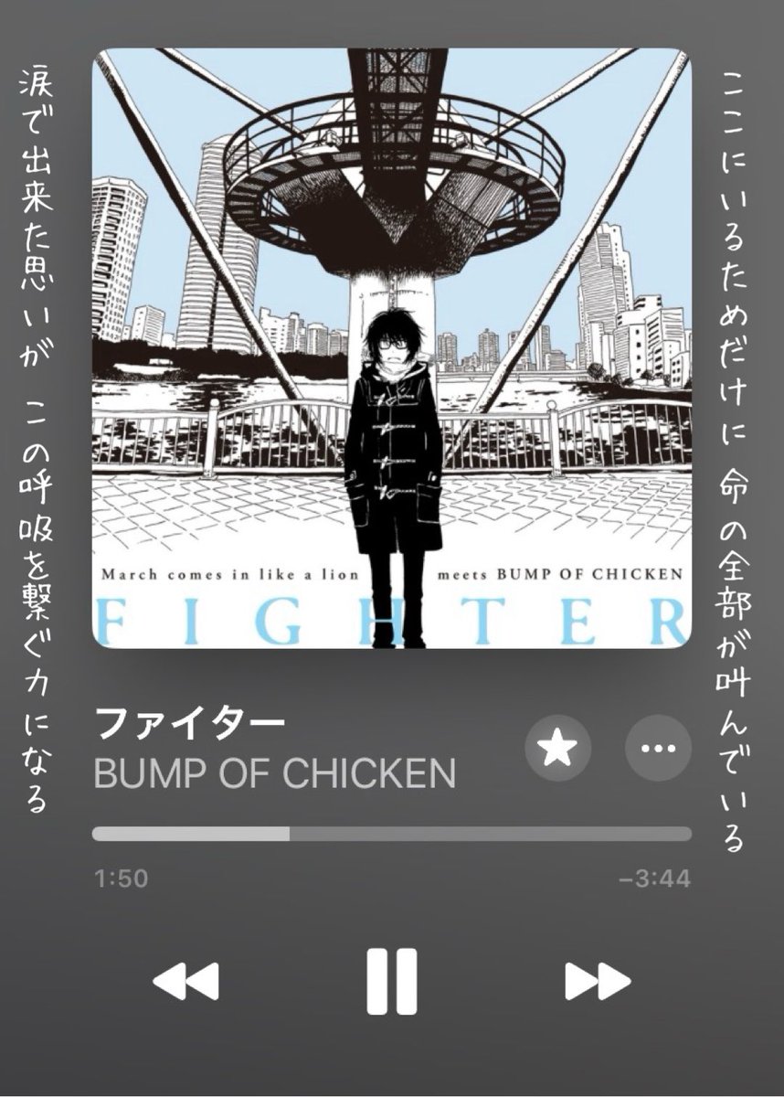 しち。 (@happyx2_seven) / Posts / X