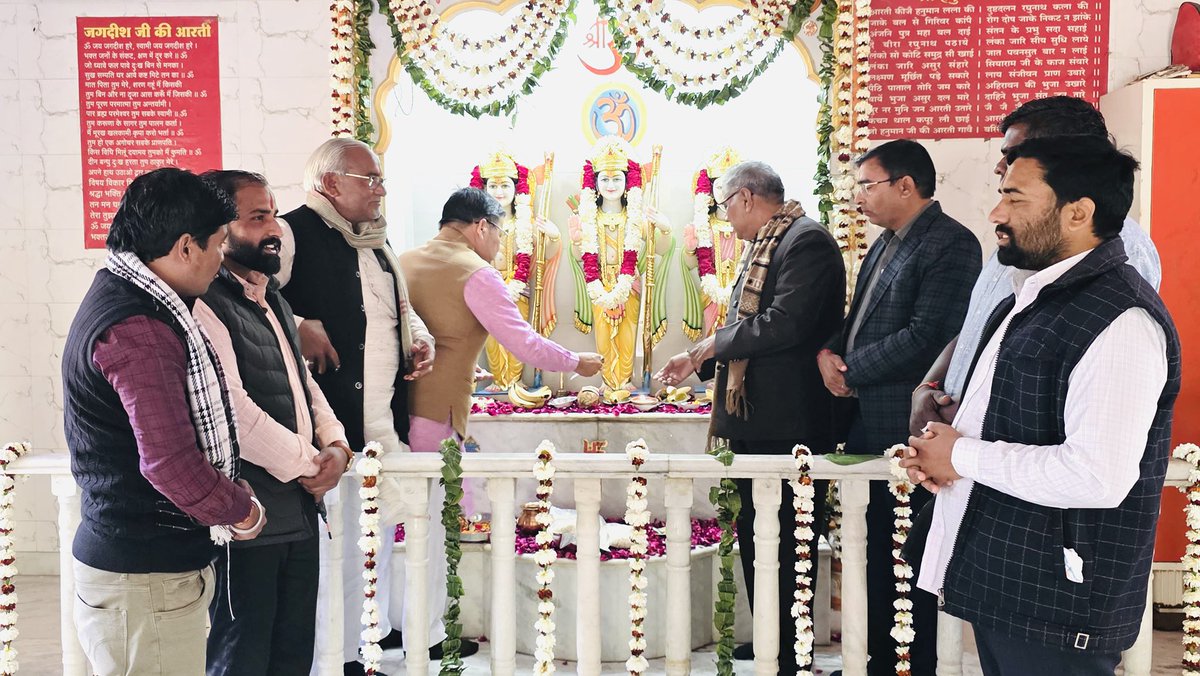 आज अखिल भारतीय हरियाणा गौड़ ब्राह्मण महासभा, जयपुर युवा संघ के तत्वावधान में आयोजित नववर्ष स्नेह मिलन समारोह, पौष बड़ा महोत्सव एवं सुंदरकांड पाठ के भव्य कार्यक्रम में शामिल होने का सौभाग्य प्राप्त हुआ। 

(1)……