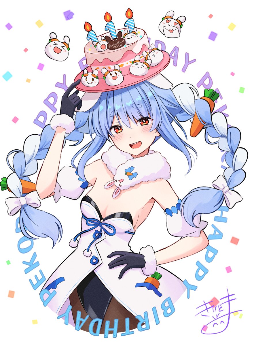 札付き♥️シムランス✕ラコロ✨ 開運コロシアム カード紹介】 『アタリンボー』 基本運値：300 夏だ