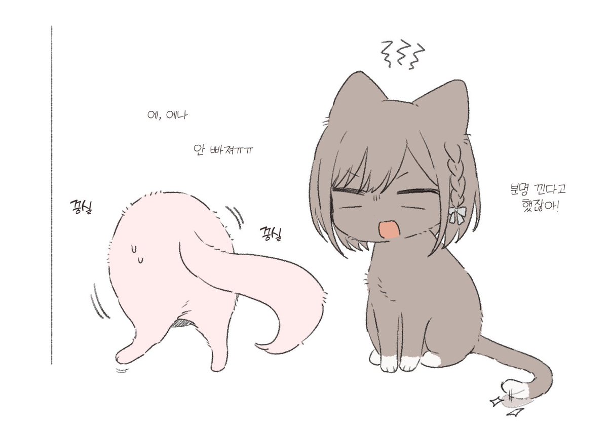 vmtpzk_'s tweet image. #みずえな