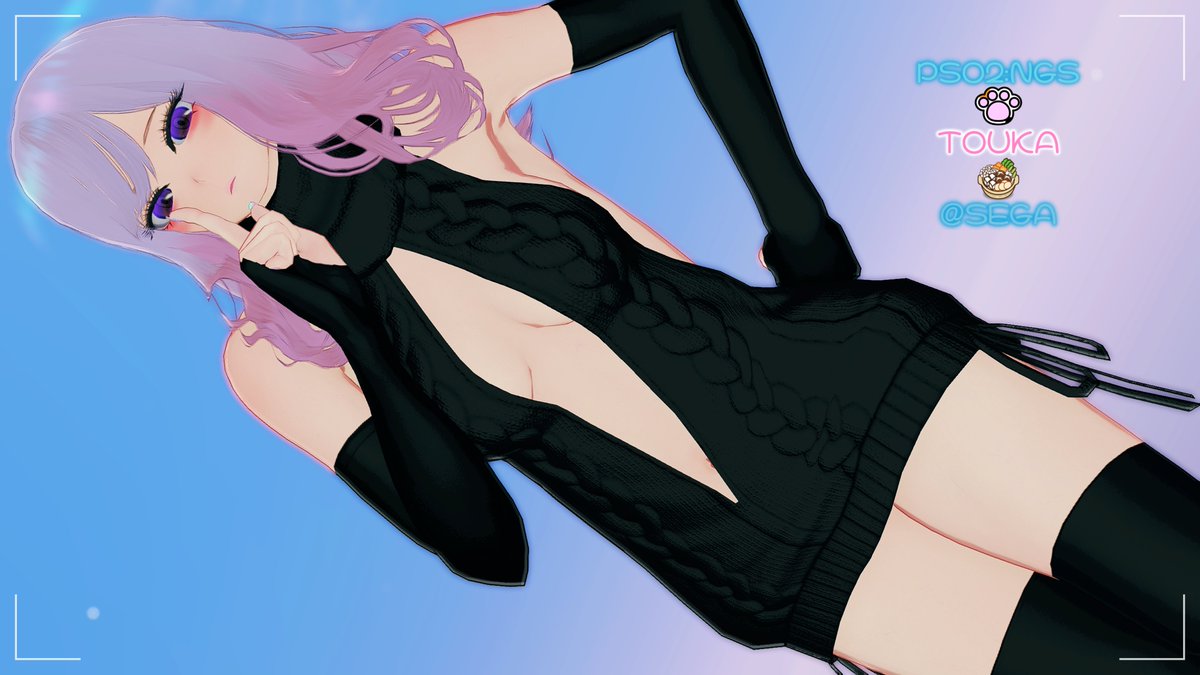 touka_ngs's tweet image. 滅多に着なさそうな衣装ですが
セクシーニットワンピを購入( •̀ ω •́ )✧
クヴァリスだと寒そう❄️💨
#PSO2NGS_SS