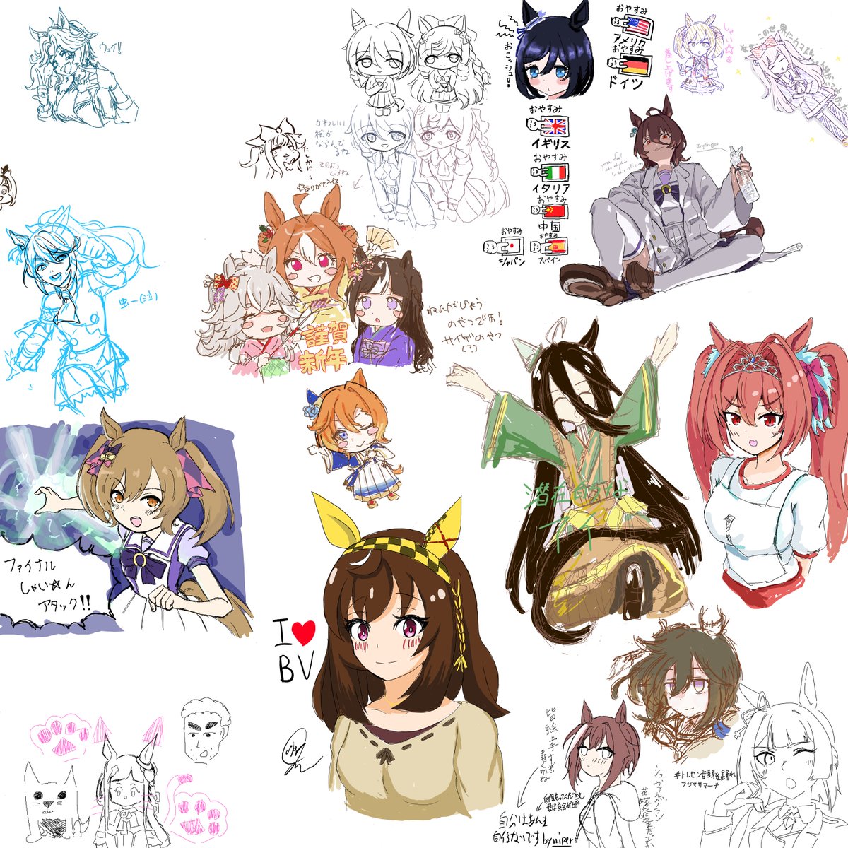 いかのおすし様 ⑬⑮追加分(⑬×3,⑮×2) いかのあし (@ikaashi_you) / Posts / X