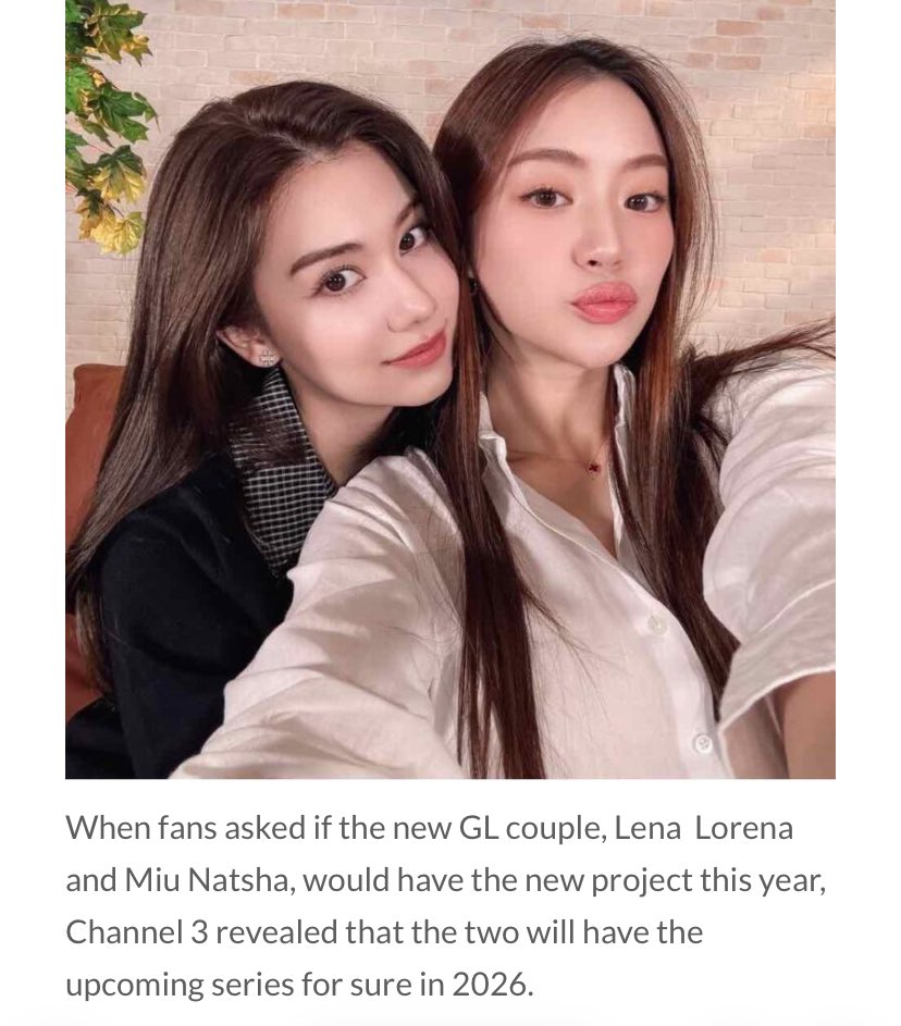 new series this year? i’m really happy they’re getting one, but i hope CH3 doesn’t rush it. I don’t mind waiting as long as it’s worth it. and please make it a novel adaptation this time, i’m already traumatized by their original series 😭

#LenaMiu #ลีน่าหมิว