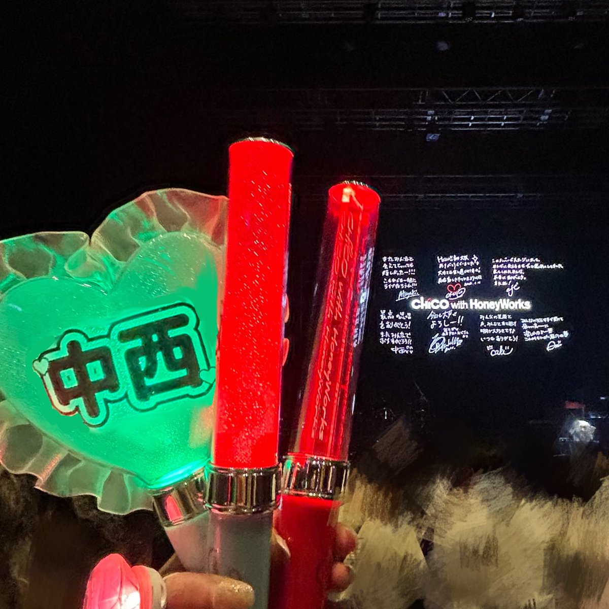 hani_wawawa's tweet photo. チコハニおかえりなさい！！！！！

3年ぶりのチコハニライブ参戦できて幸せで、懐かしさもありパワーアップもしてて本当に最高でした😭😭😭チコハニは私の青春です！！

 #チコハニHELLOツアー
 #おかえりチコハニ https://t.co/SIFDluwFBp