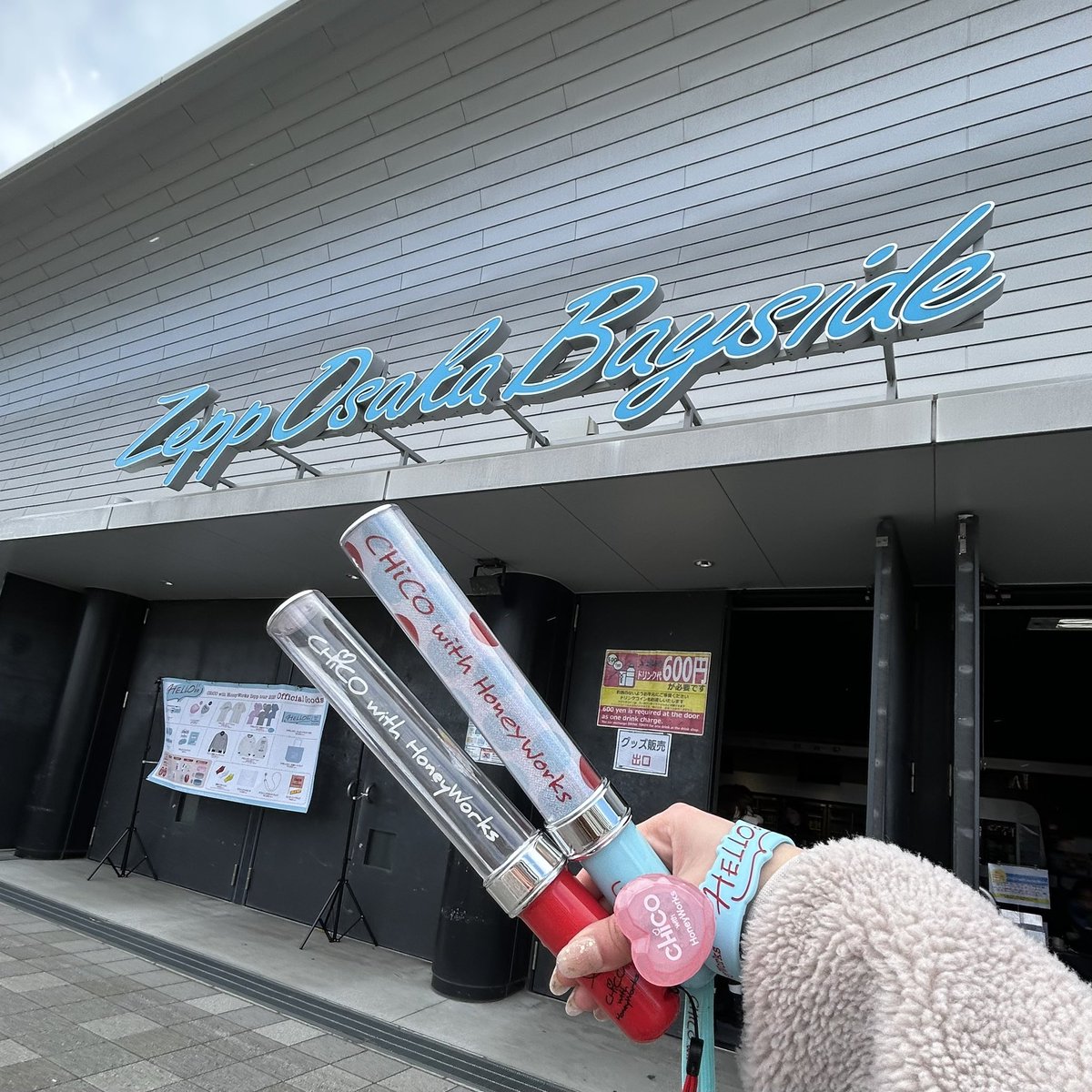 hani_wawawa's tweet photo. チコハニおかえりなさい！！！！！

3年ぶりのチコハニライブ参戦できて幸せで、懐かしさもありパワーアップもしてて本当に最高でした😭😭😭チコハニは私の青春です！！

 #チコハニHELLOツアー
 #おかえりチコハニ https://t.co/SIFDluwFBp