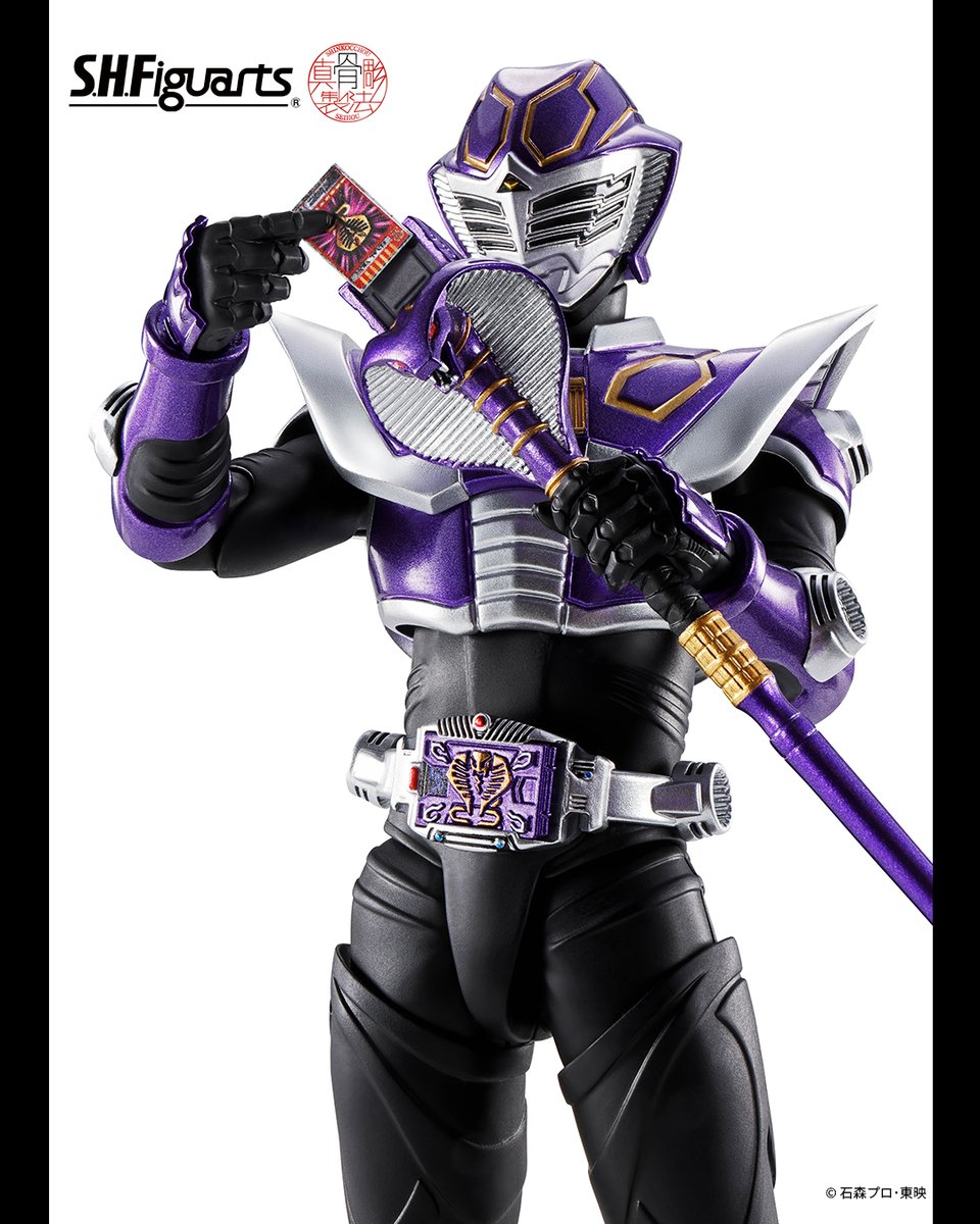 Team Kamen Rider tweet media