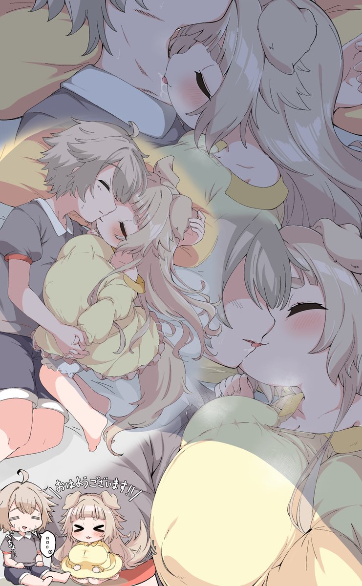 寝ぼけペロペロレトリーちゃん(^ω^) #フォレスティア 