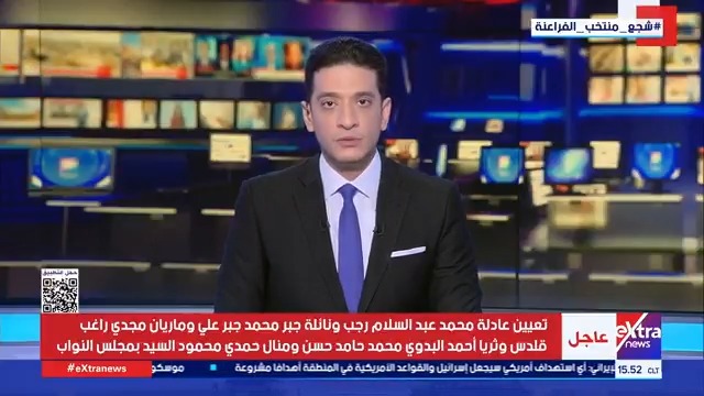 الرئيس السيسي يصدر قرارا جمهوريا بتعيين 28 عضوا بمجلس النواب 