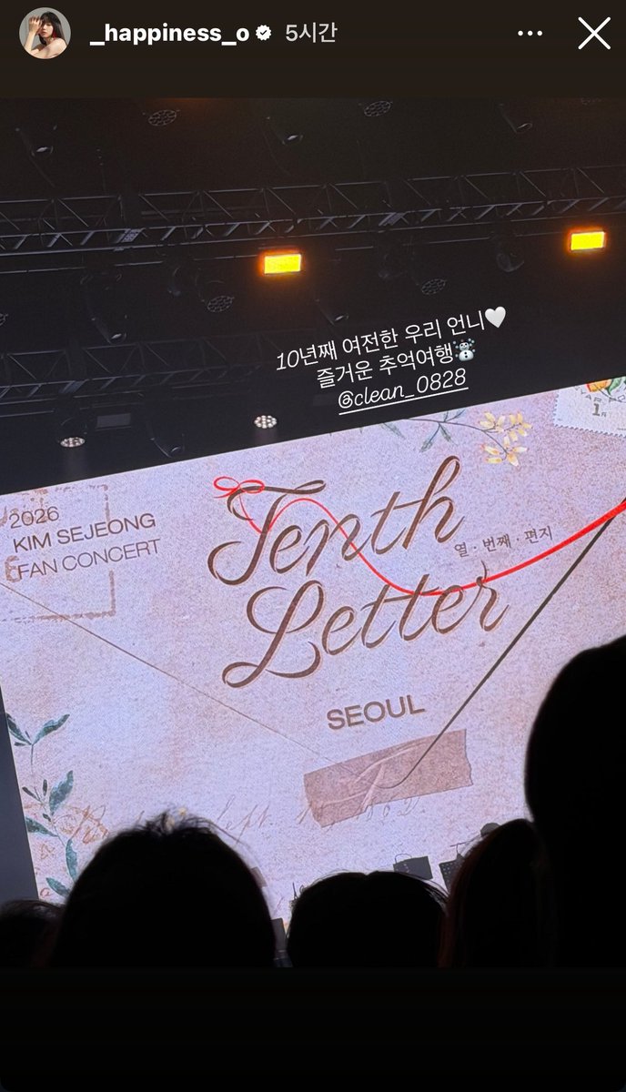 뭐야...? 오늘 미나도 왓엇어...? 나 우러..