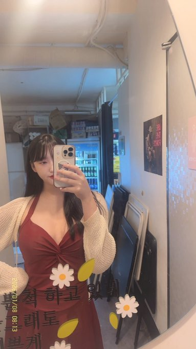 tamarao987342's tweet photo. 놀아쥬 😵‍💫

#트젠 #쉬멜 https://t.co/1zC5UjybpZ