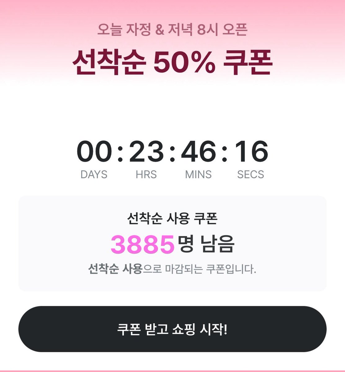 OPDB가격ꇗ【텔레그램 @FACTDB】🖚코인디비해커중개.vwp