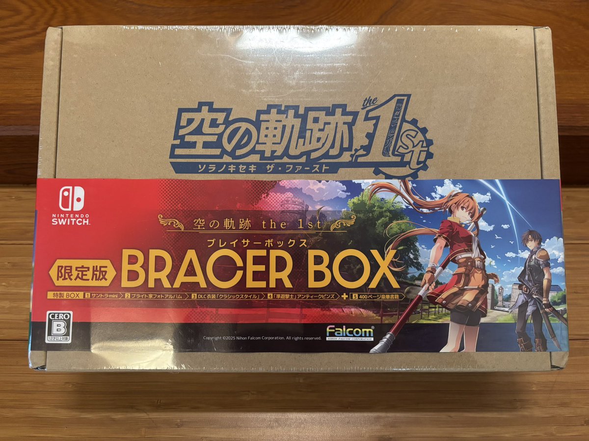 ▽空の軌跡 the 1st ブレイサーBOX 通常版買ったけど気に入ってしまい