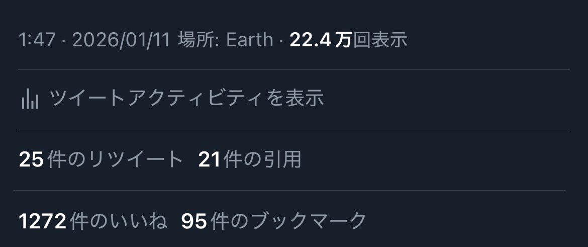 作成依頼用⭐︎ fax.jpg