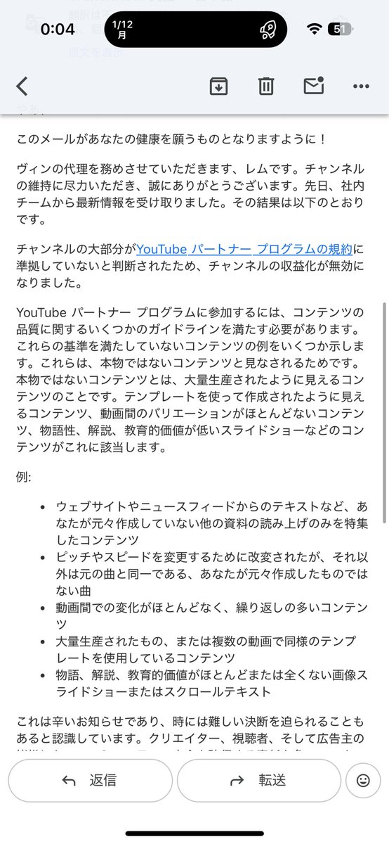 ぐっちん@フルAI×非属人スピYouTube tweet media