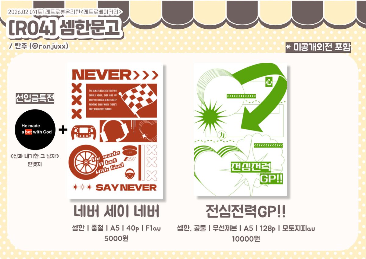 테더트론매입[구글도배,구글찌라시 텔 𝐒𝐄𝐎𝟗𝟐𝟏]손손직거래.uoi