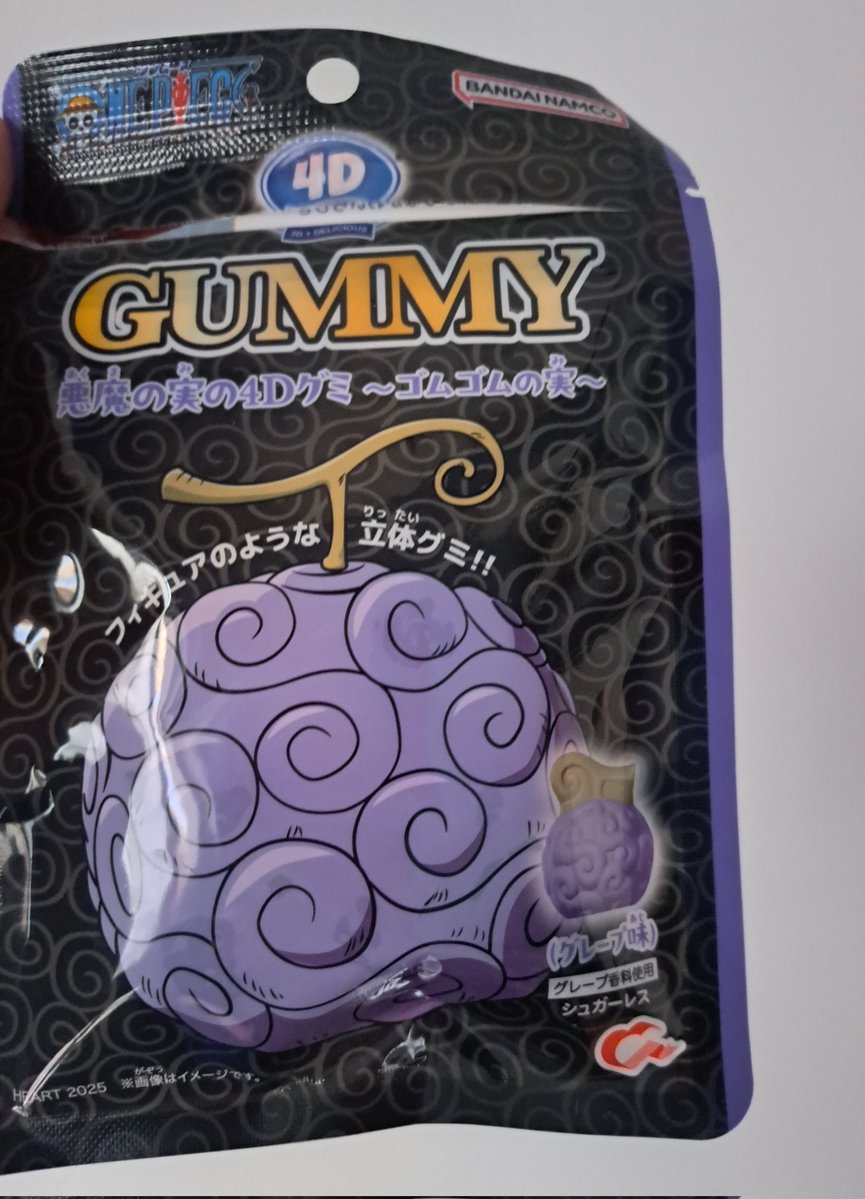 Luffywhatelse's tweet image. I did it again but these are different from the previous ones I tried.

Plus, it doesn't look good in the photo so I'm not showing it but, believe me, the candies are actual round Nika fruits

#luffy #monkeydluffy #nika
