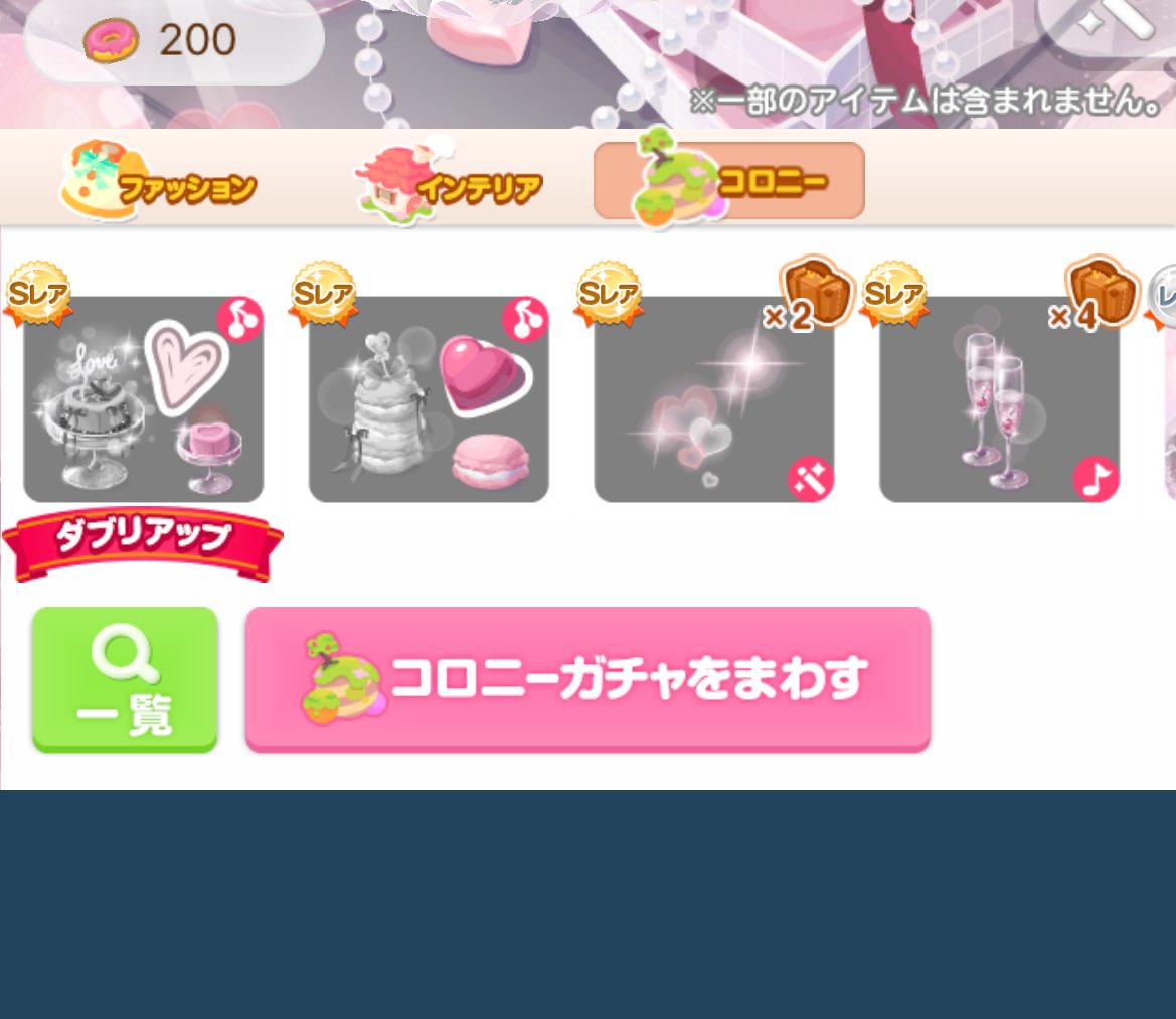こちらは安定のﾌﾟﾌﾟ━(〃>З<)━ｯｯ!!!ﾌﾟﾌﾟ━(〃>З<)━ｯｯ!!!ﾌﾟﾌﾟ━(〃>З<)━ｯｯ!!!