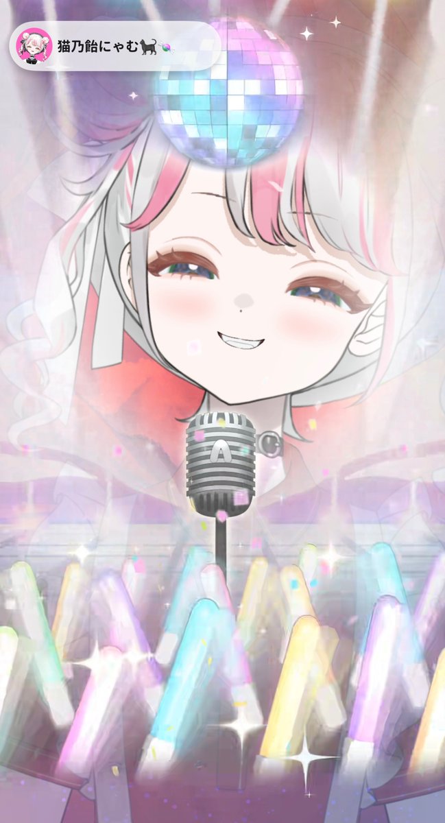 猫乃飴にゃむ🐈‍⬛🍬 (@0x0_nyan_) / Posts / X