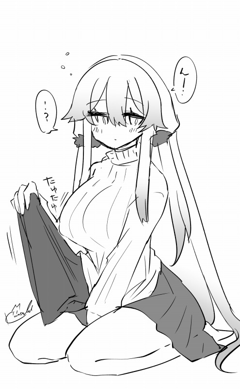 酔っ払いお姉ちゃんとノリで脱衣野球拳やって、また一枚脱いでもらうことになった・・器用にインナーを脱いだ・・もう眠そうだ 