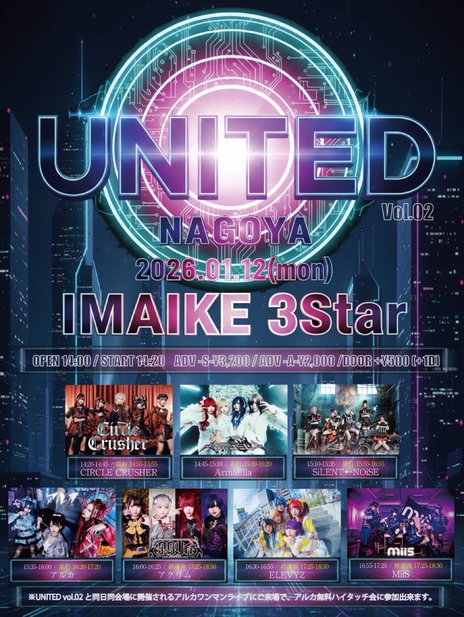 ✨nok様おまとめ2点✨ありがとうございます♡ おはよー！本日こちらだよー！祝日2回しあいたいです！！！まってます！